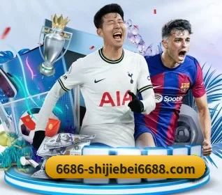 6686体育FIFA世界杯中心的方向